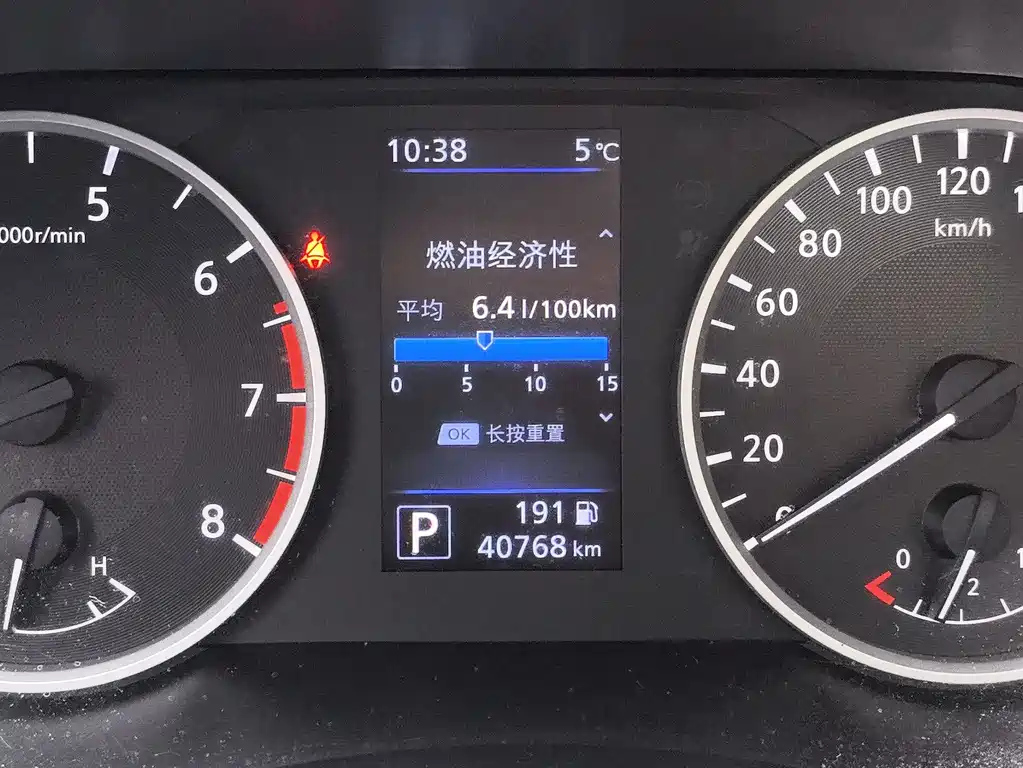 NISSAN SYLPHY 2021
