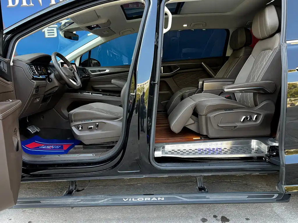 VOLKSWAGEN VILORAN 2023