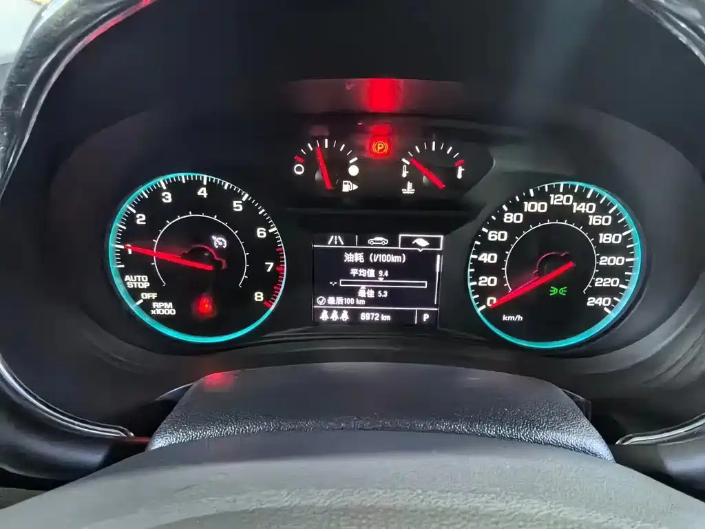 CHEVROLET MALIBU XL 2022