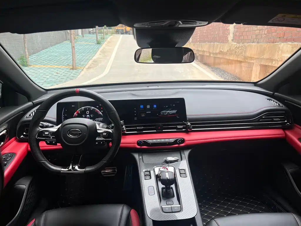 TRUMPCHI EMPOW 2022