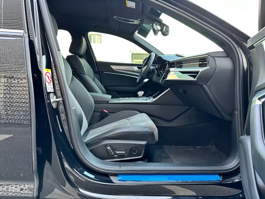AUDI A6L 2023