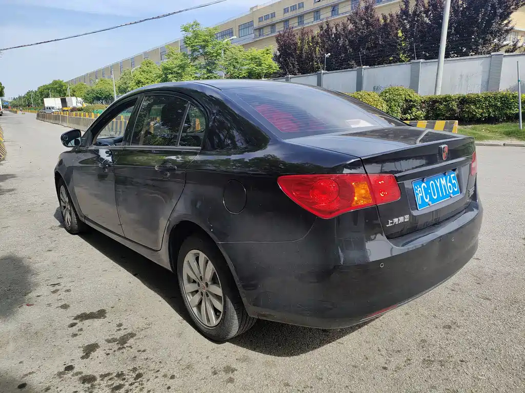 ROEWE 350 2015