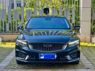GEELY AUTO PREFACE 2021