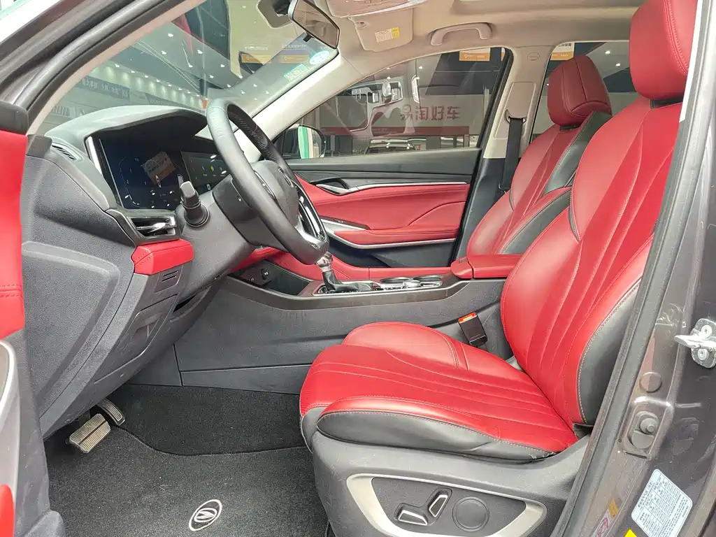 CHANGAN CS75 PLUS 2020