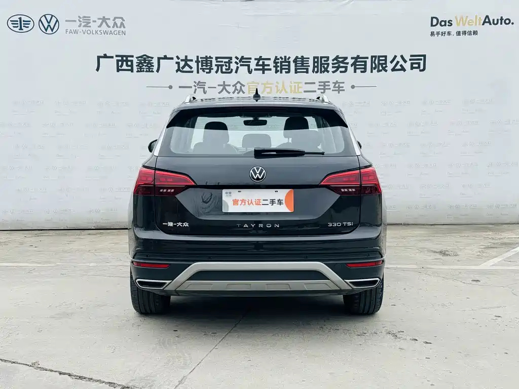 VOLKSWAGEN TAYRON 2022