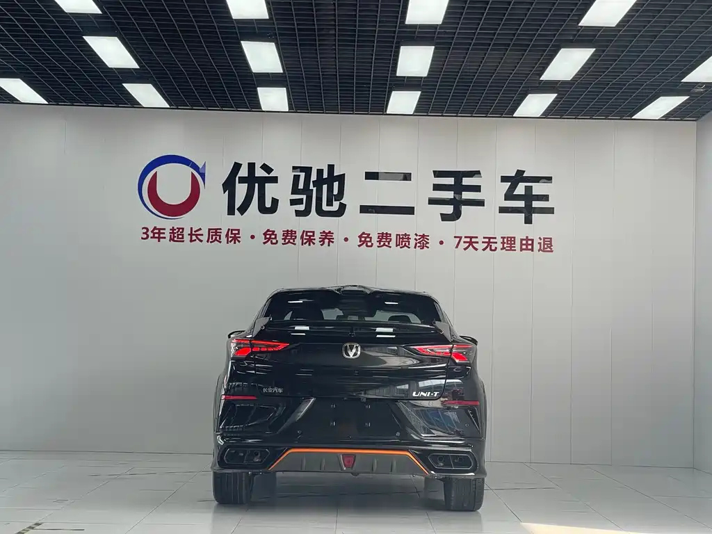 CHANGAN UNI-T 2023