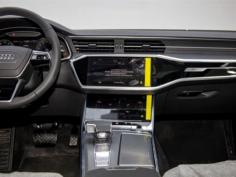 AUDI A6L 2024