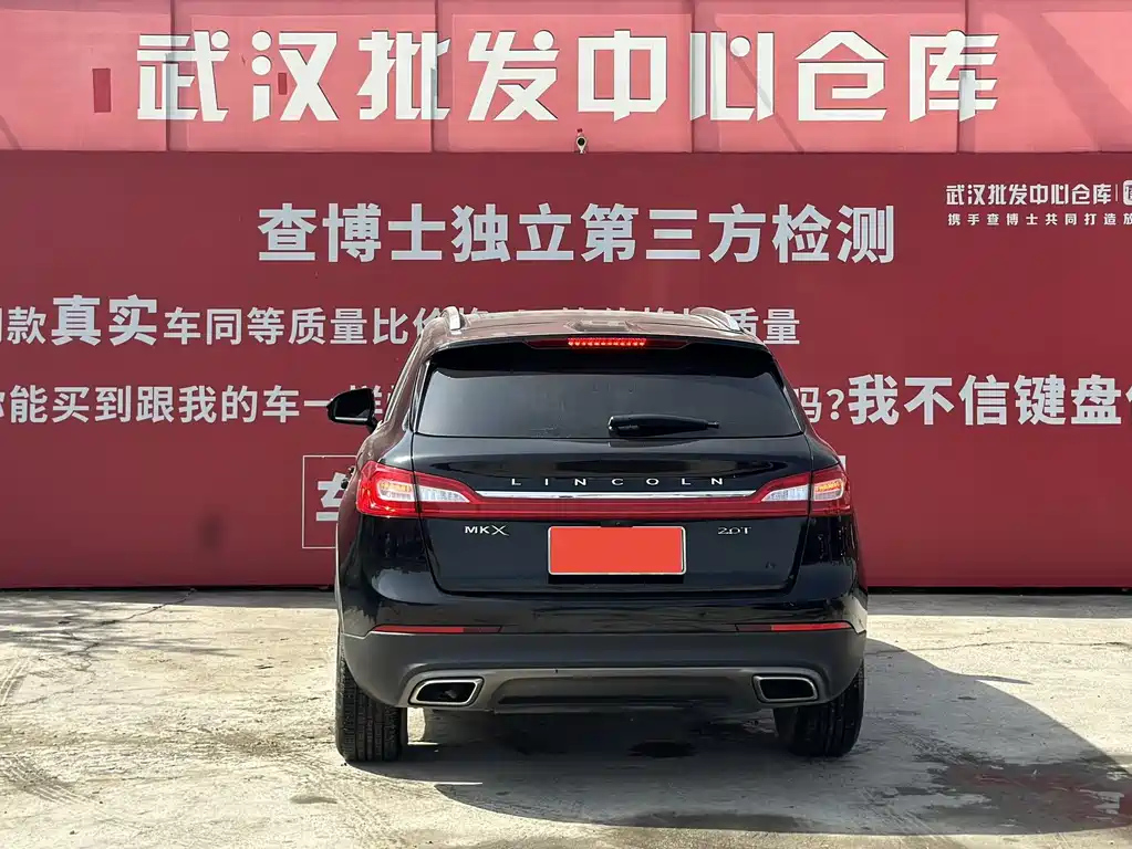 LINCOLN MKX 2019