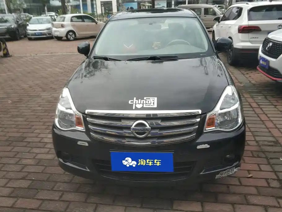 NISSAN SYLPHY 2017