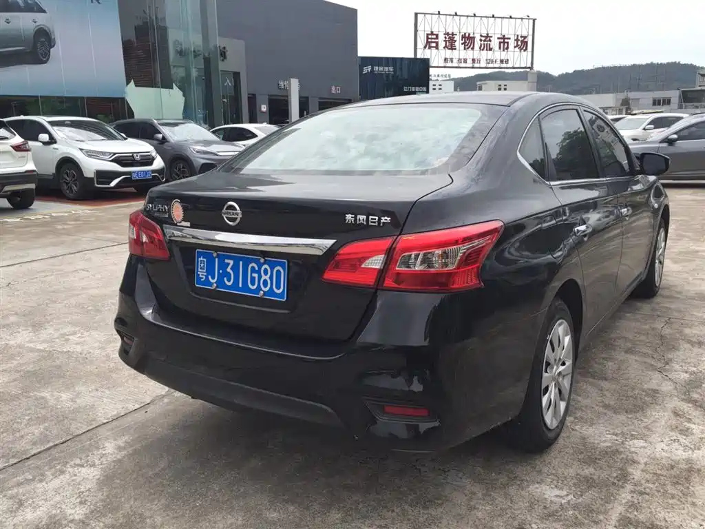 NISSAN SYLPHY 2020