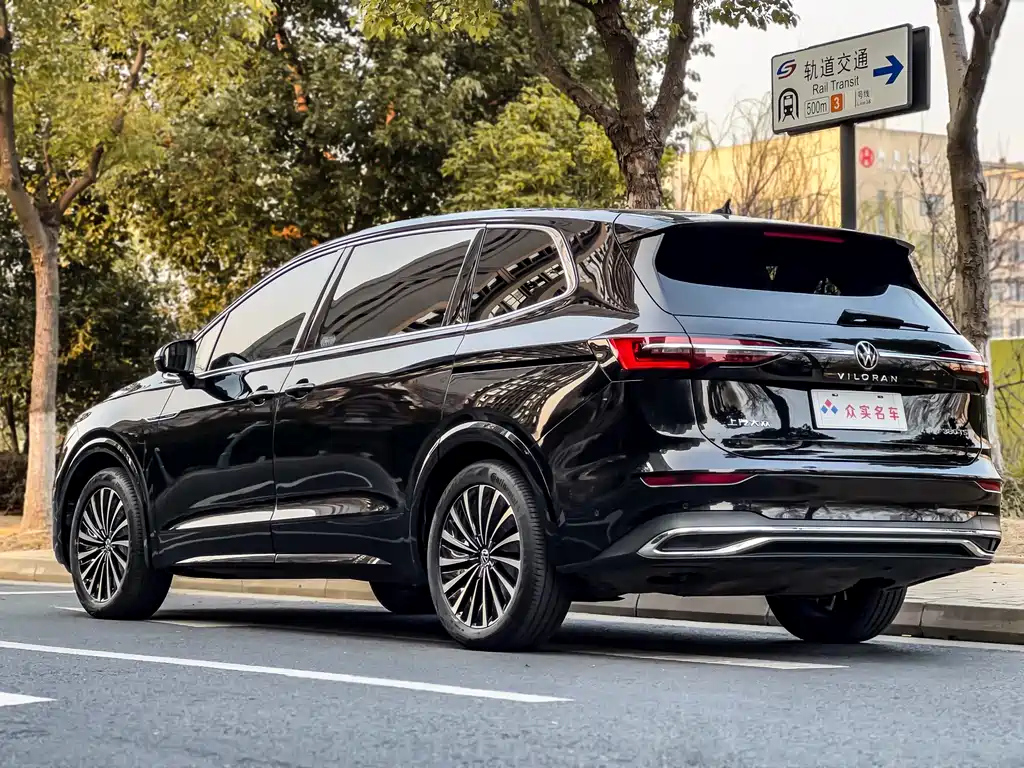 VOLKSWAGEN VILORAN 2023