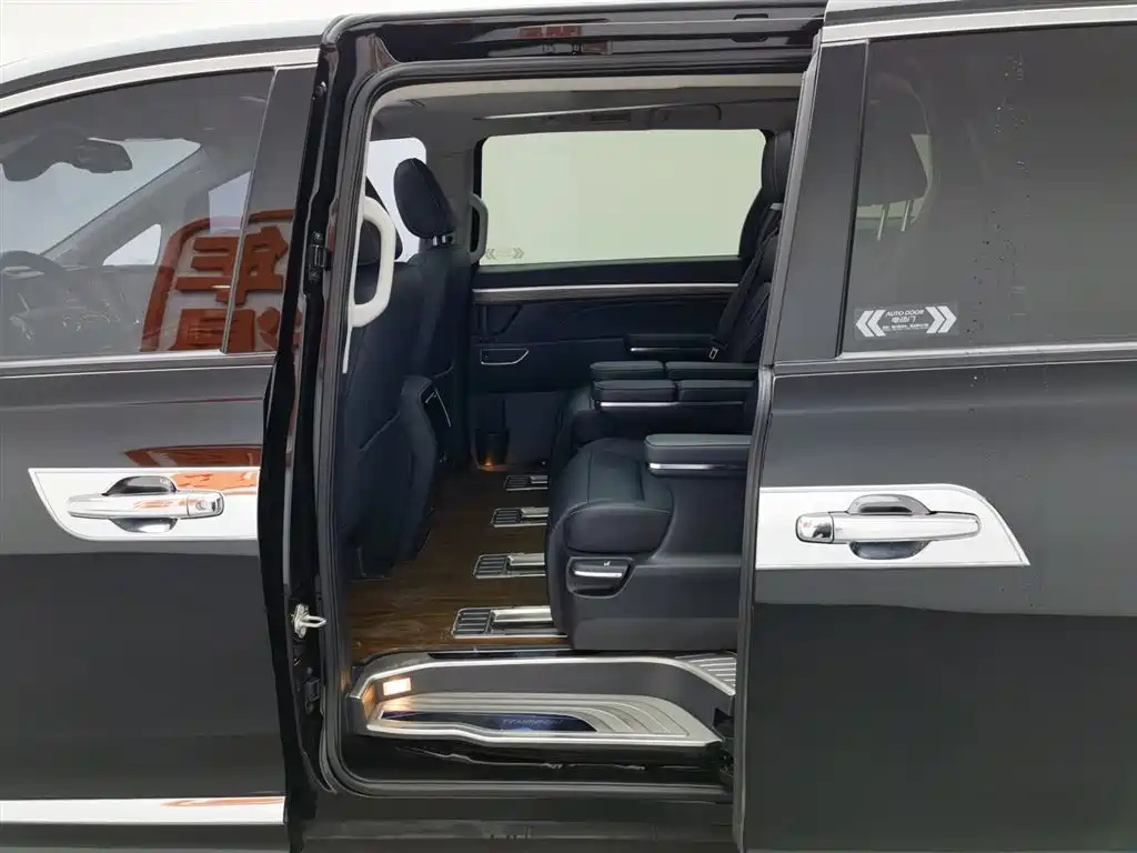 TRUMPCHI M8 2021