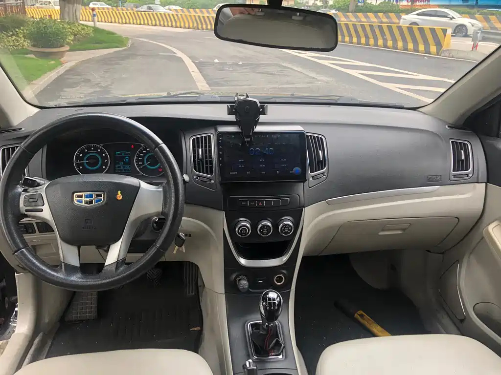 GEELY AUTO VISION 2015