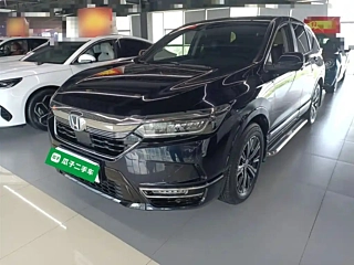 Купить