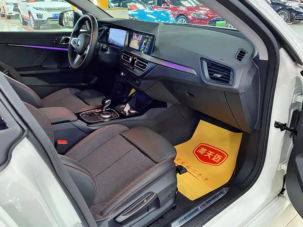 BMW 2-SERIES 2023