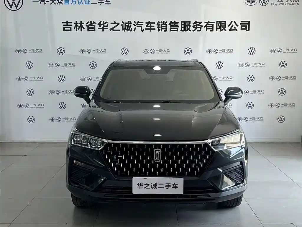 BESTURN T77 2019