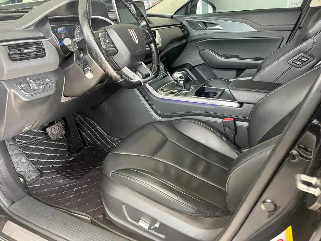 HONGQI H5 2020