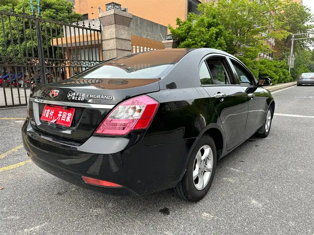 GEELY AUTO CLASSIC EMGRAND 2013