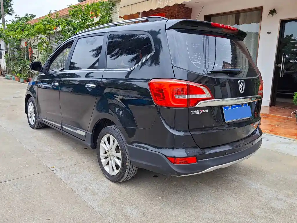 BAO JUN 730 2018