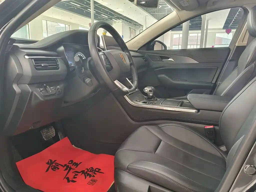 HONGQI H5 2021