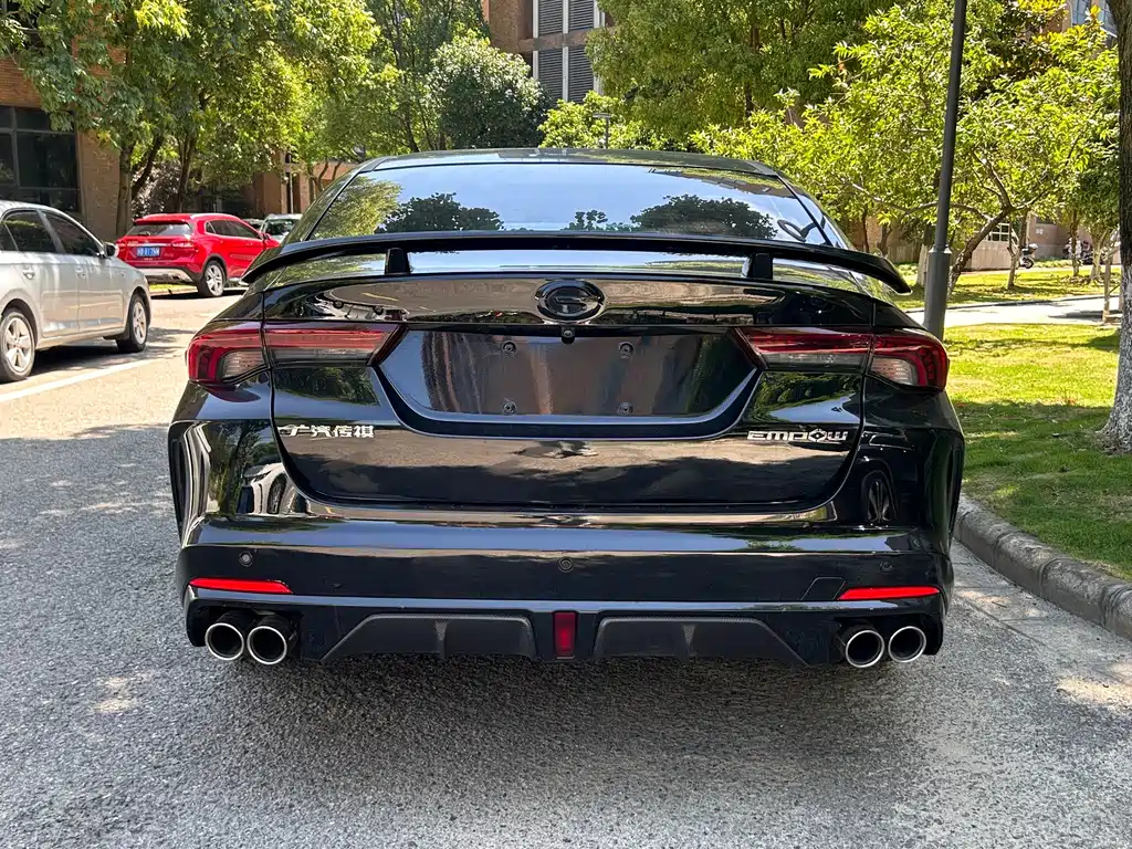 TRUMPCHI EMPOW 2021