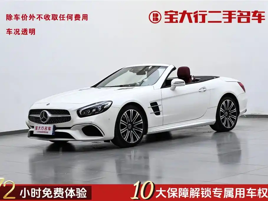 MERCEDES BENZ S L-CLASS 2017