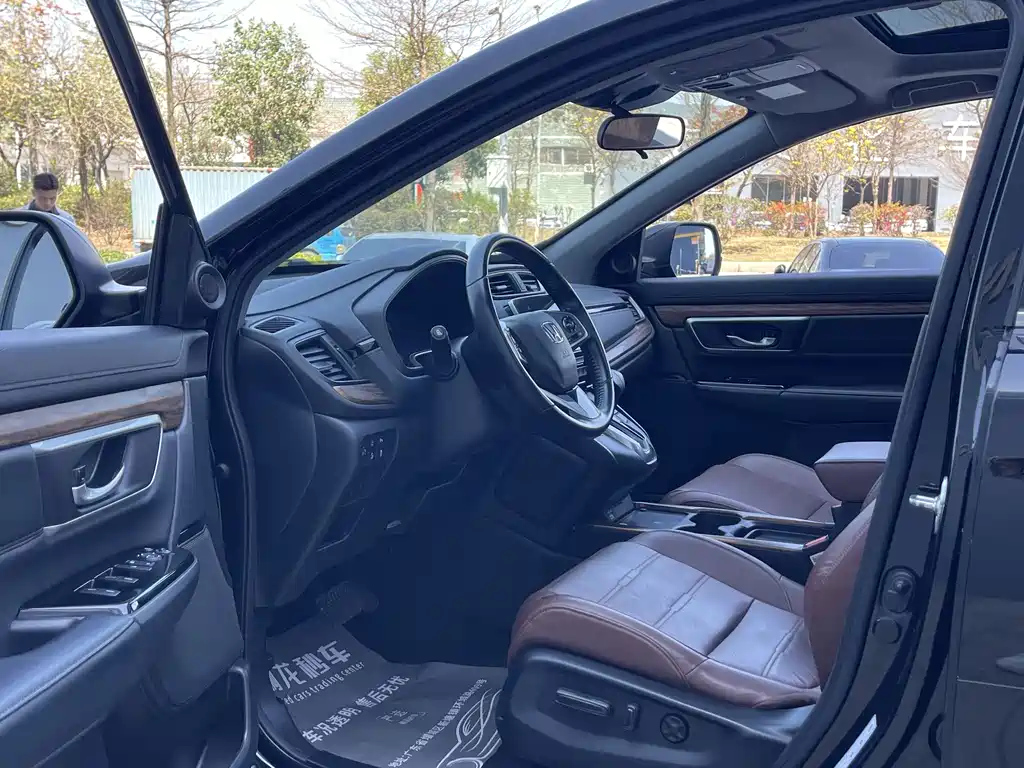 HONDA CR-V 2021