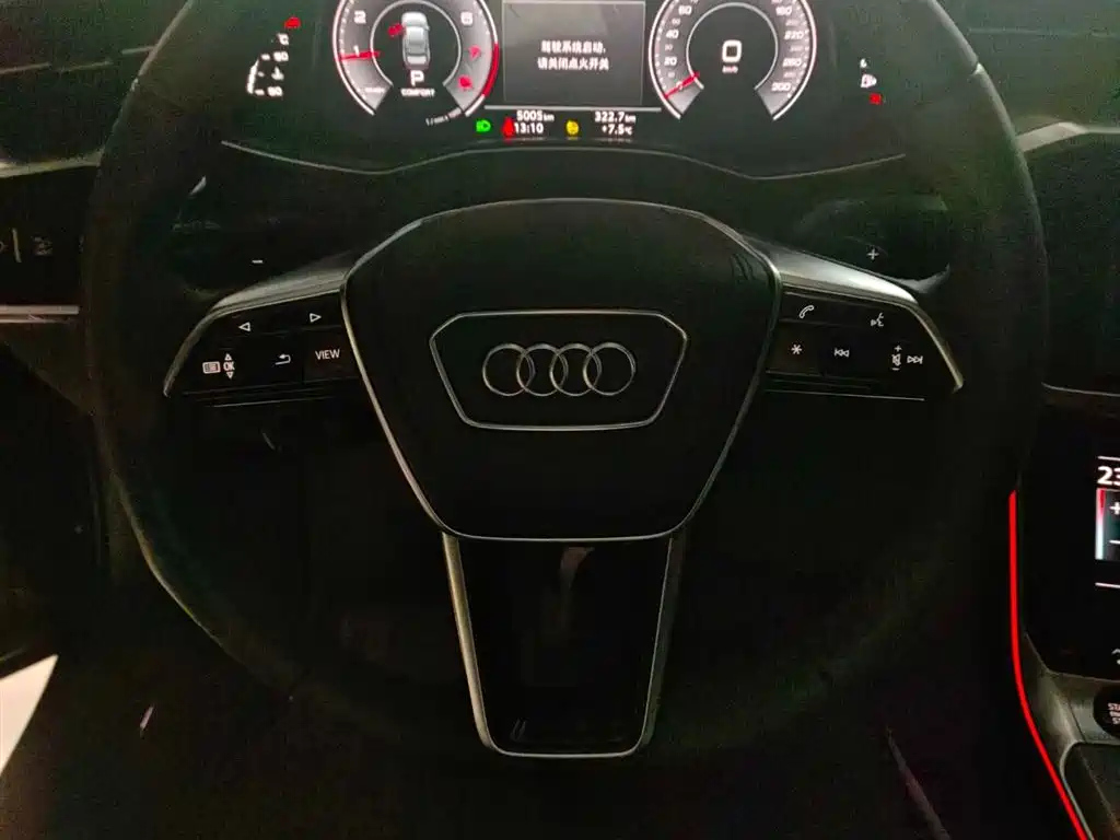 AUDI A6L 2023