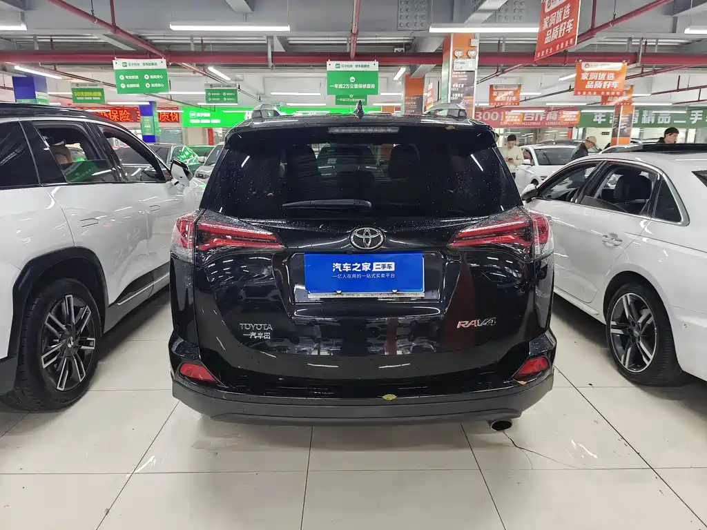 TOYOTA RAV4 RONGFANG 2018