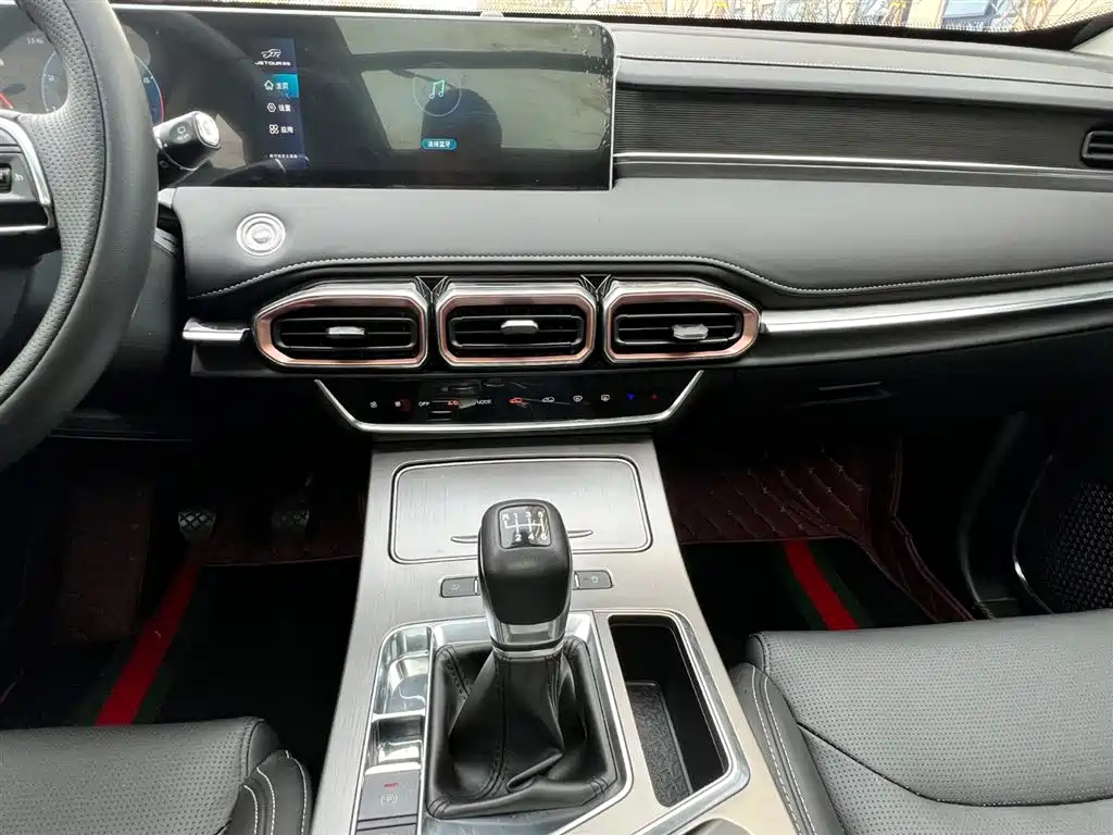 JETOUR X70 PLUS 2021