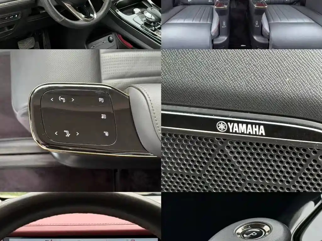 TRUMPCHI E9 2023