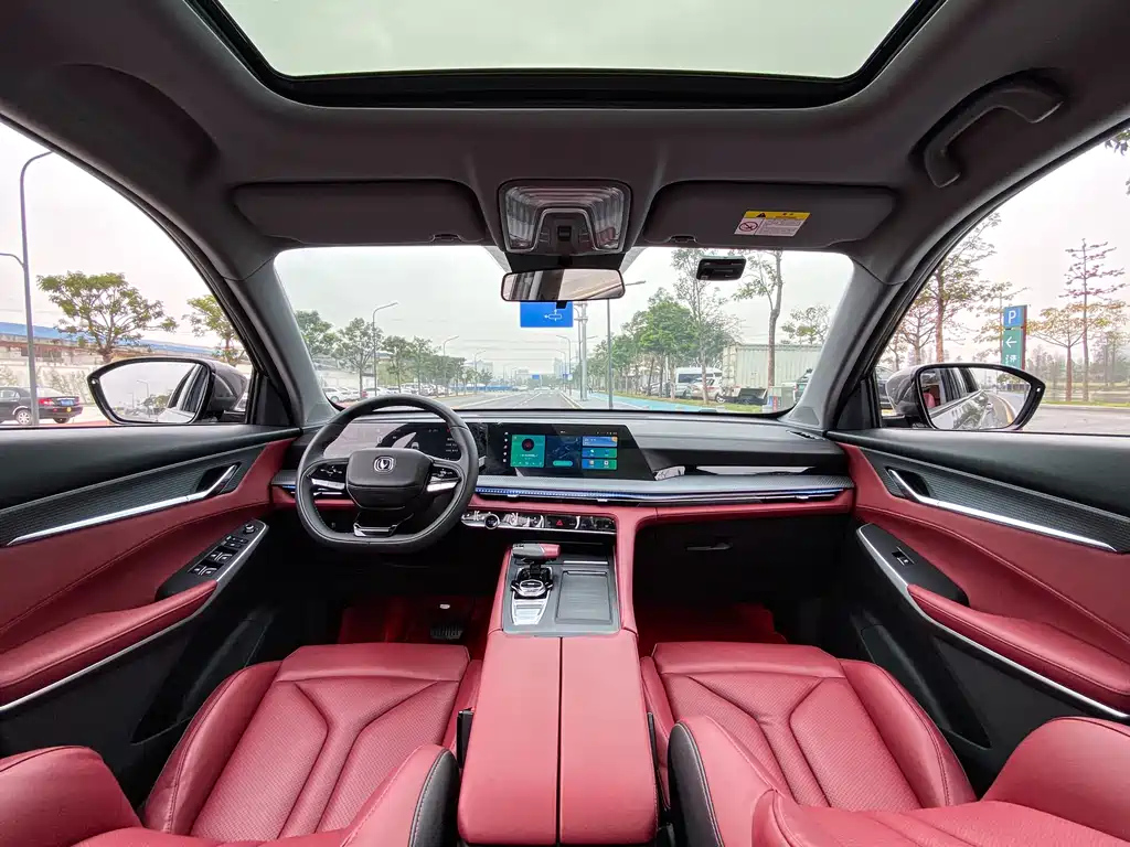CHANGAN CS75 PLUS 2022