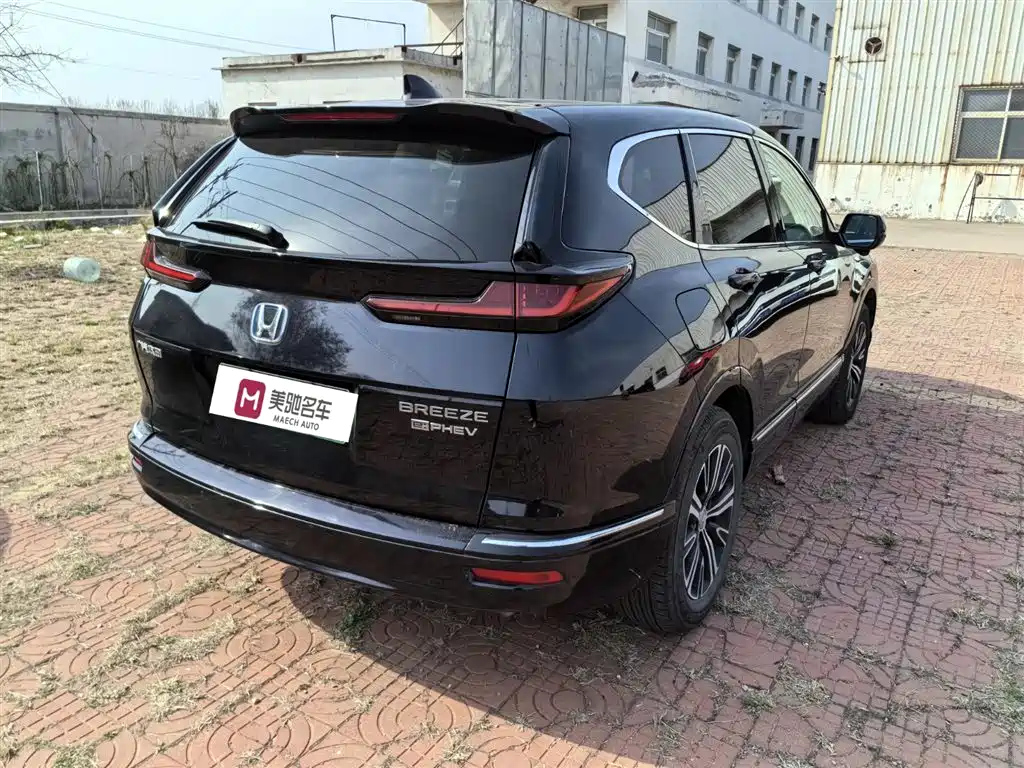 HONDA BREEZE NEW ENERGY 2023