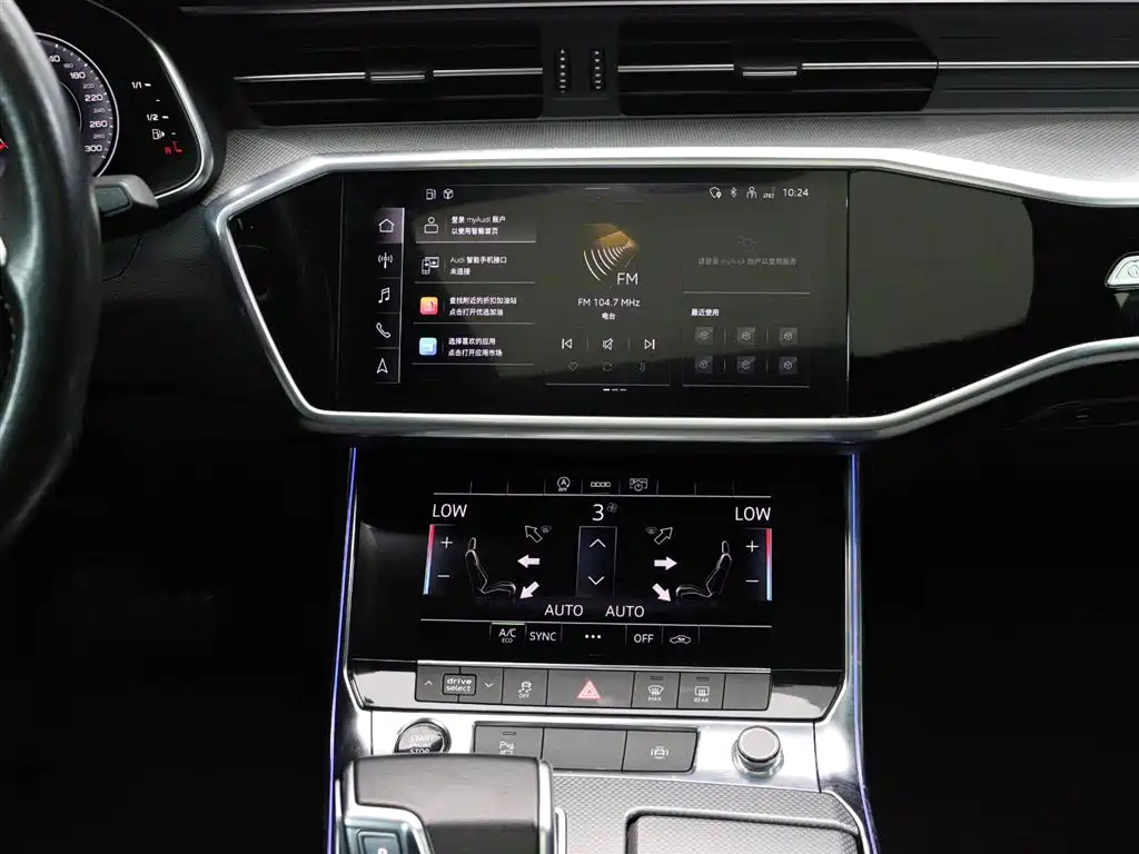 AUDI A6L 2021