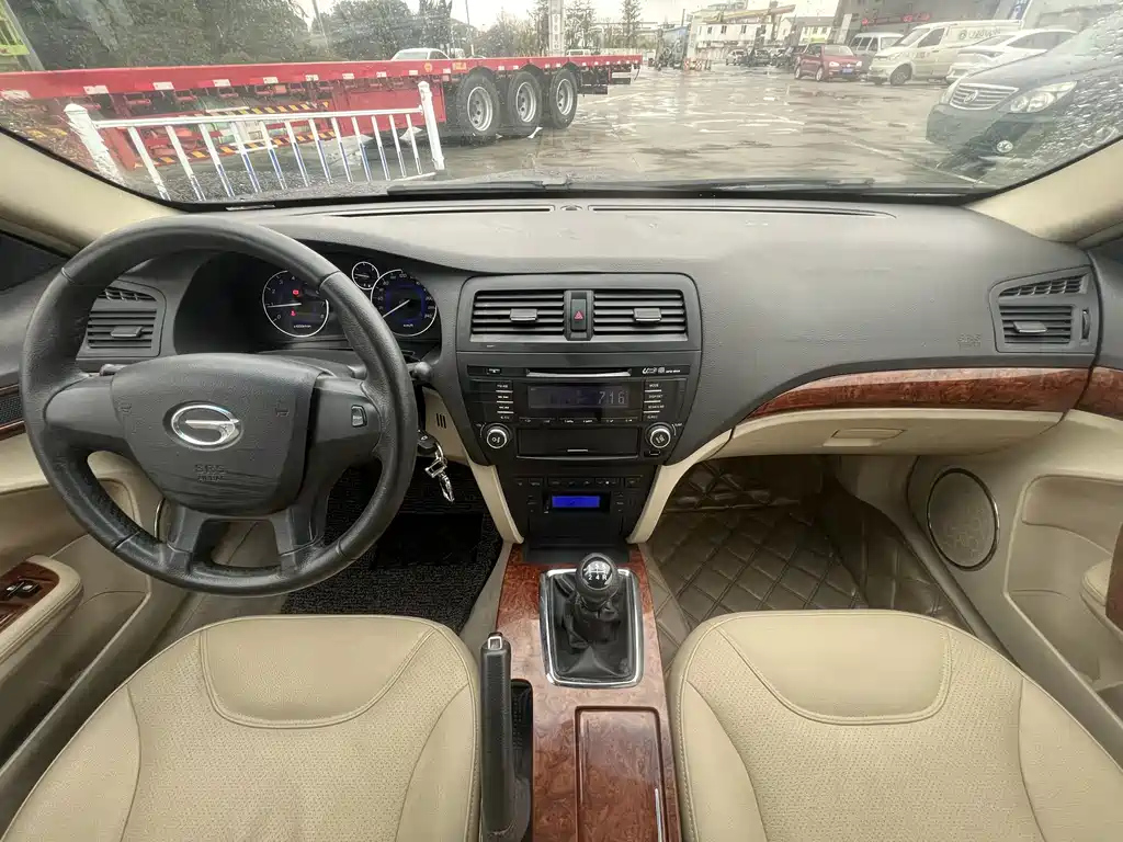 TRUMPCHI GA5 2012
