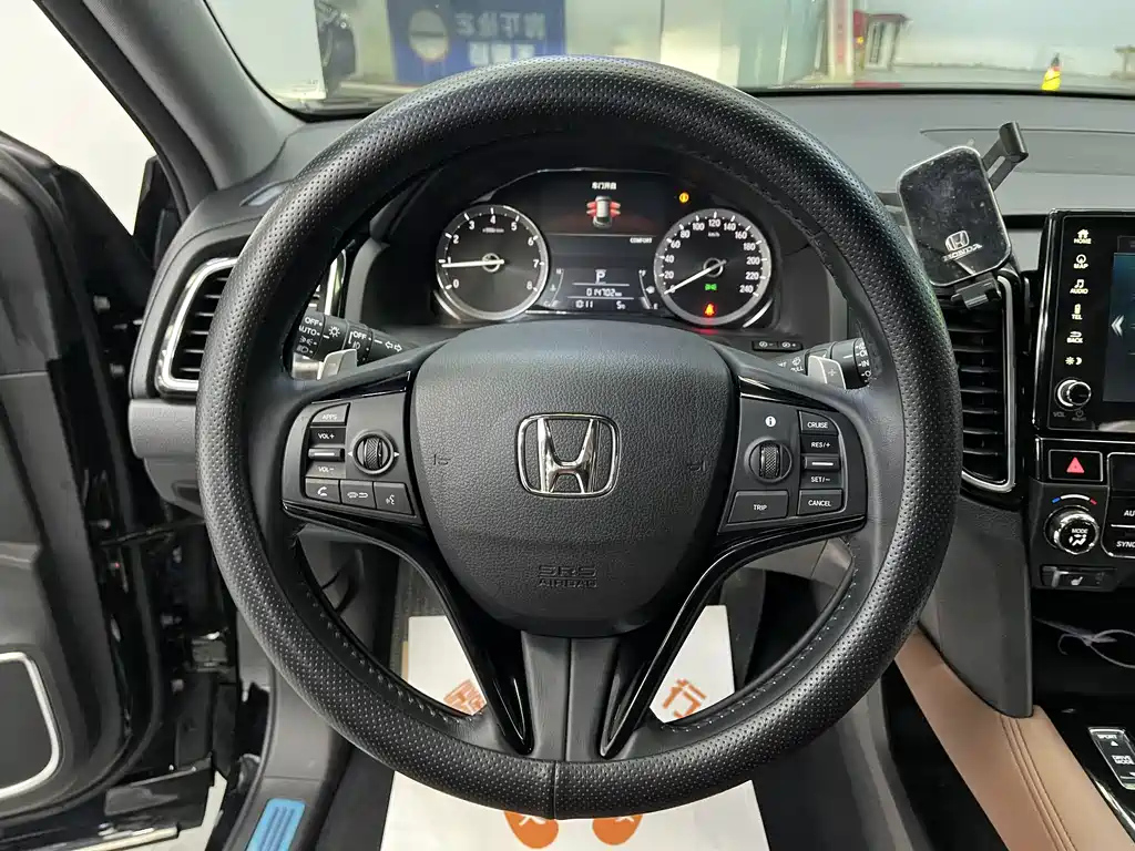 HONDA UR-V 2022