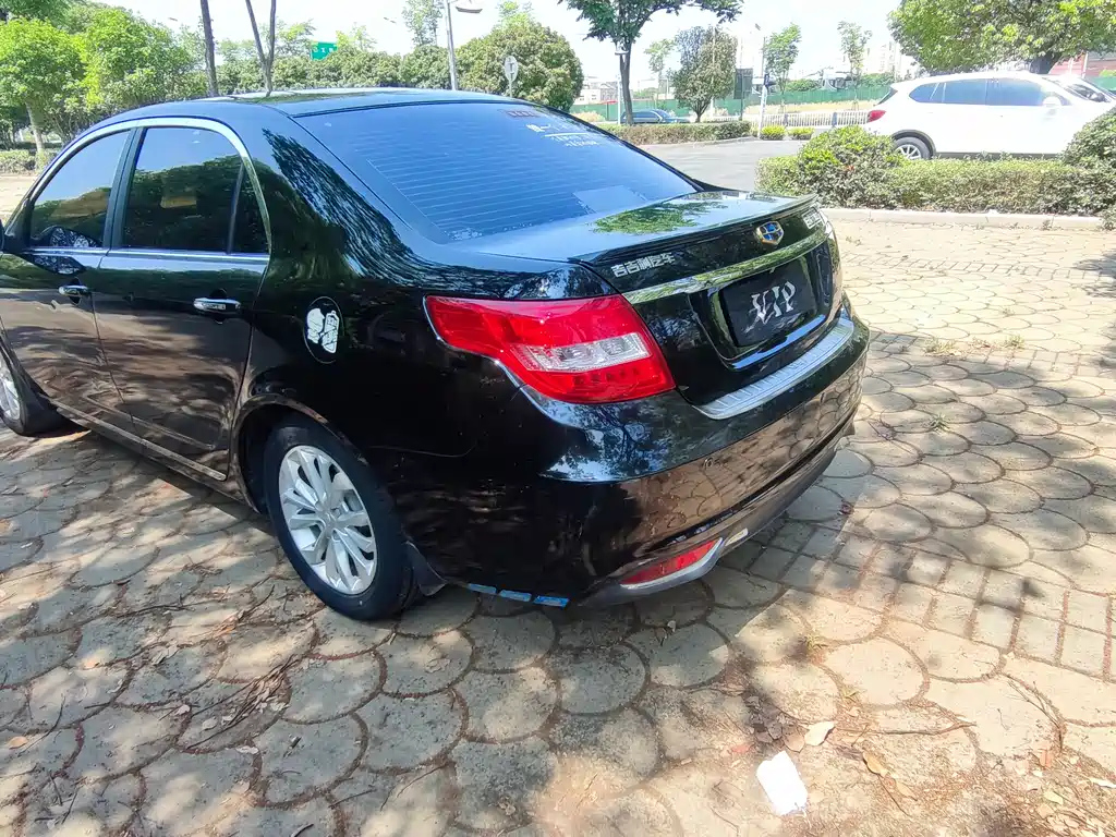 GEELY AUTO VISION 2016