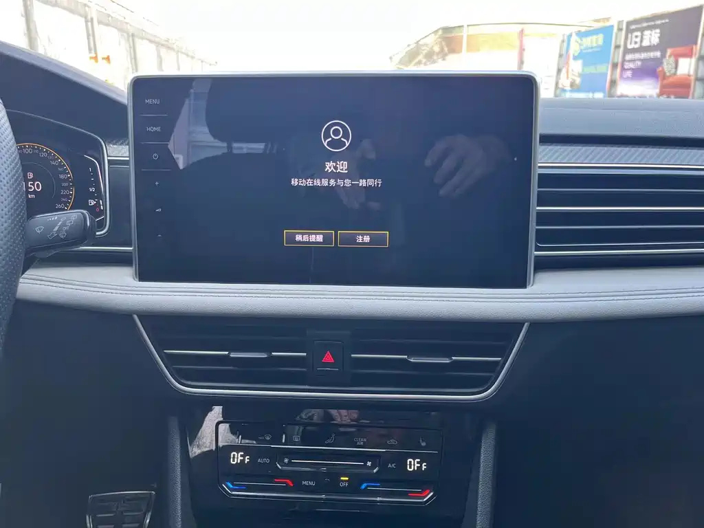 VOLKSWAGEN TIGUAN L 2022