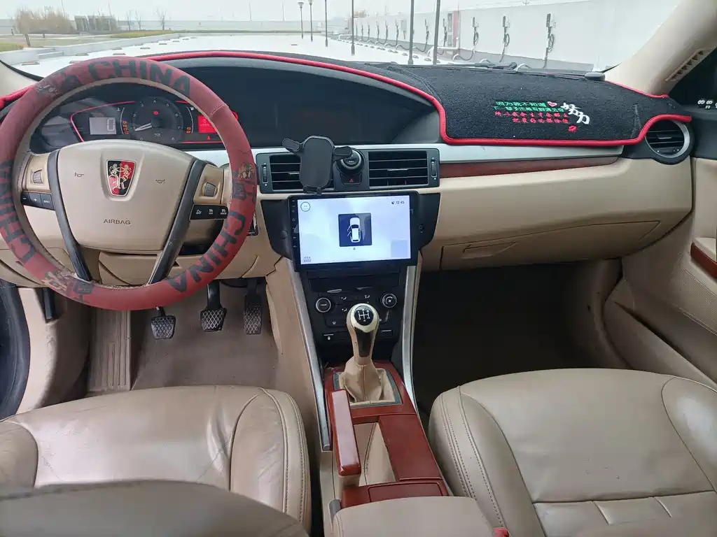 ROEWE 550 2012