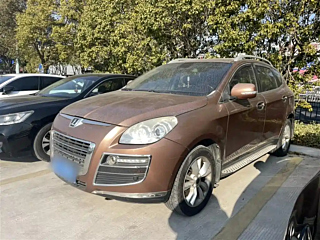 Купить