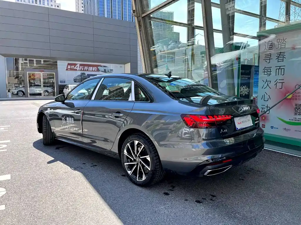 AUDI A4L 2023