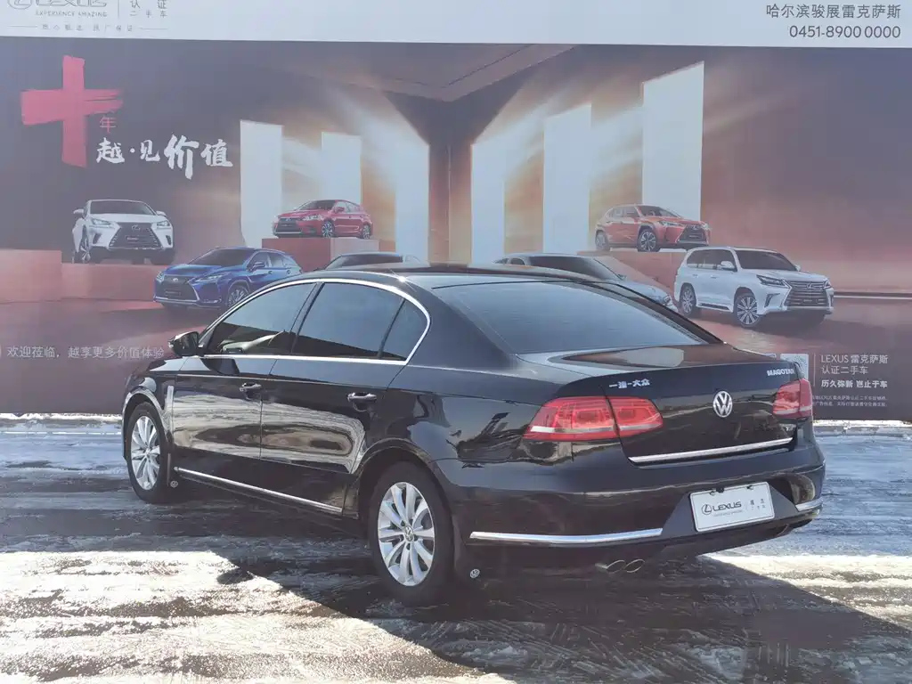VOLKSWAGEN MAGOTAN 2016