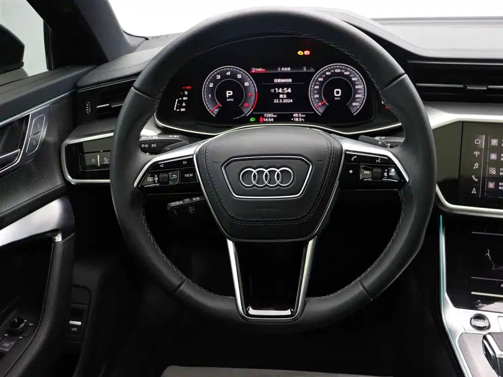 AUDI A6L 2023