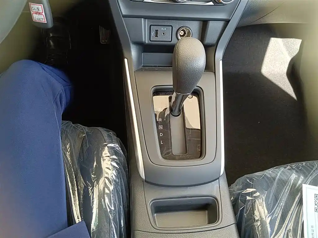 NISSAN SYLPHY 2024