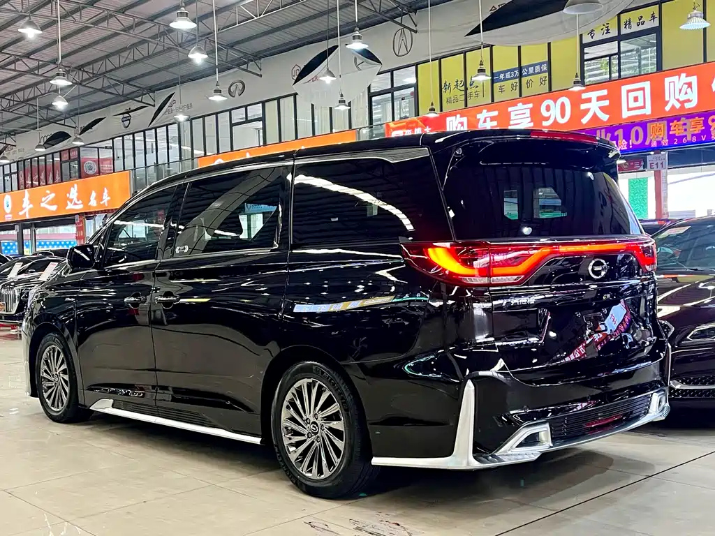 TRUMPCHI M8 2021