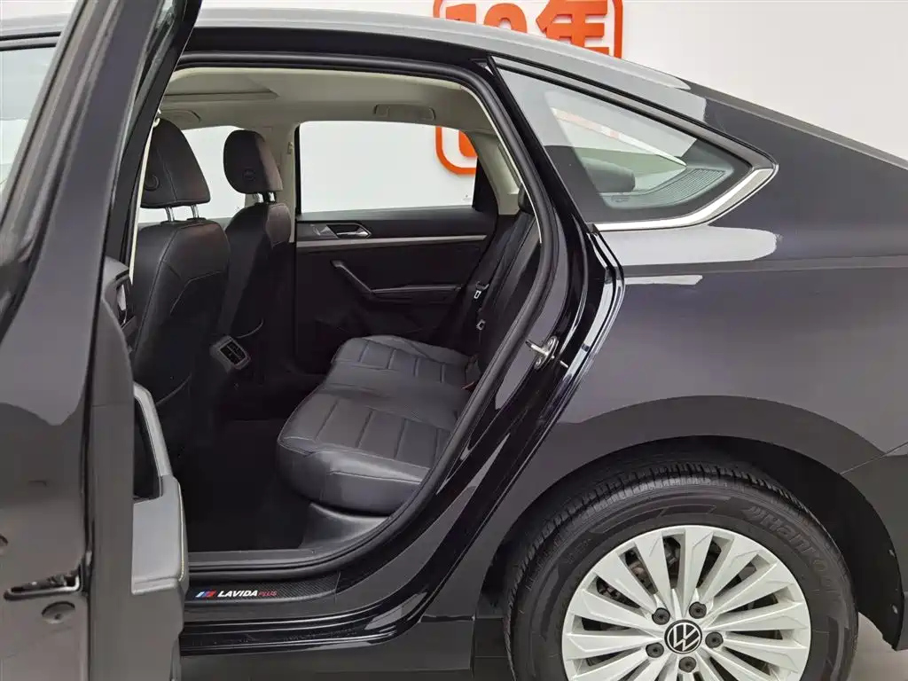 VOLKSWAGEN LAVIDA 2022