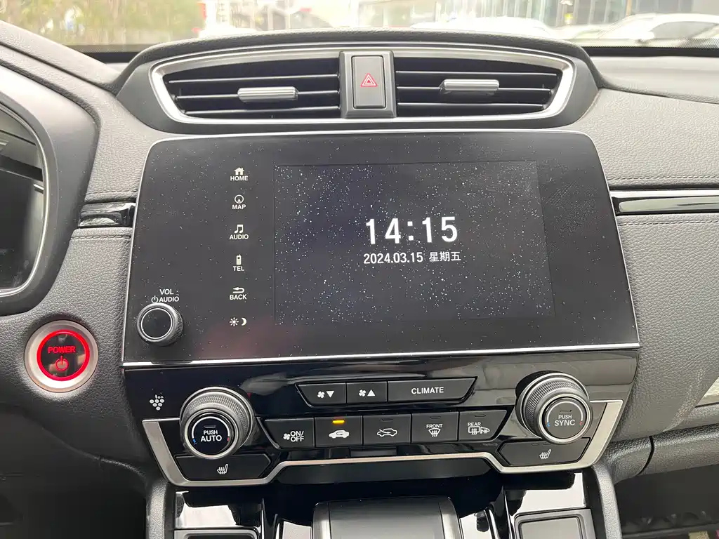 HONDA BREEZE NEW ENERGY 2022