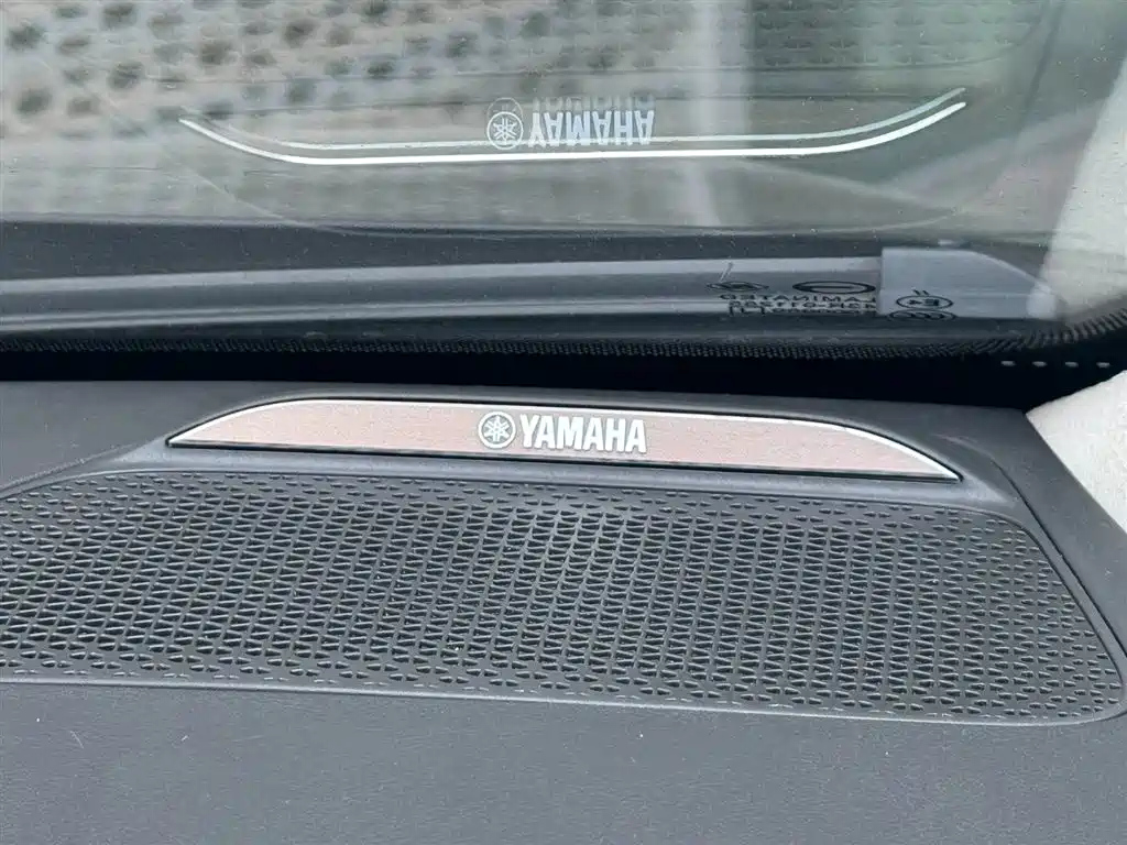 TRUMPCHI E9 2023