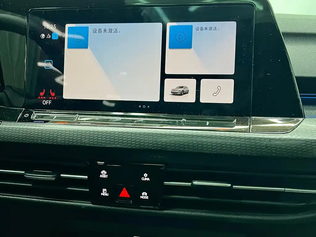 VOLKSWAGEN GOLF 2022