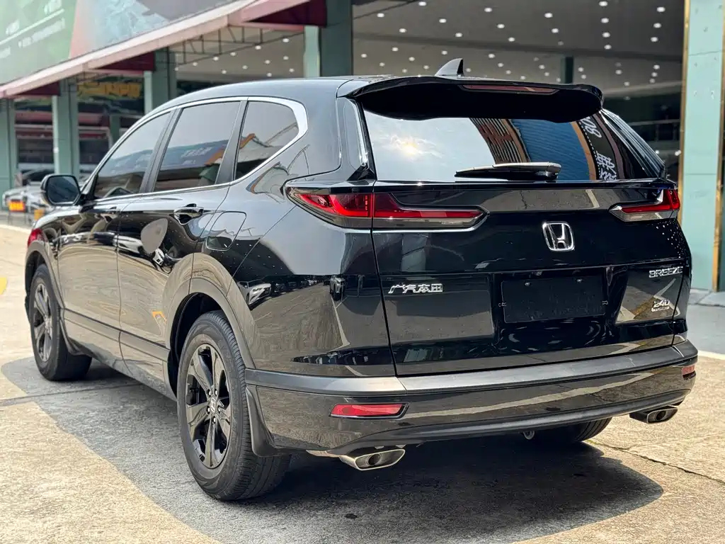 HONDA BREEZE 2022